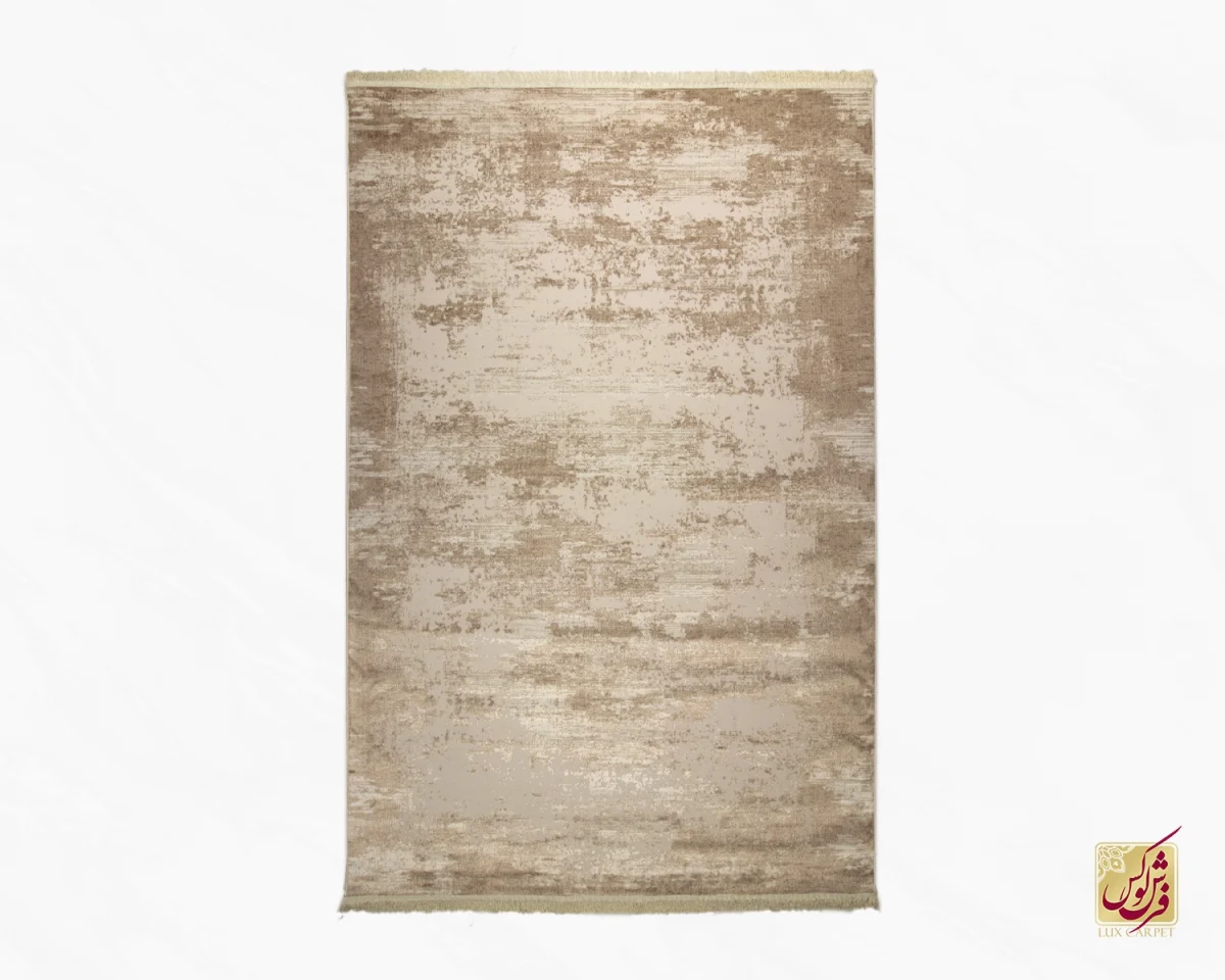 فرش مینیمال 9407 کرم نسکافه ای