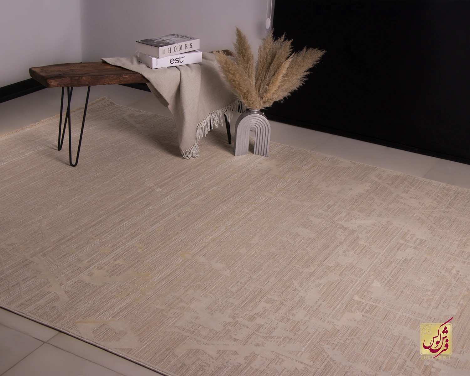 فرش وینتیج کرم