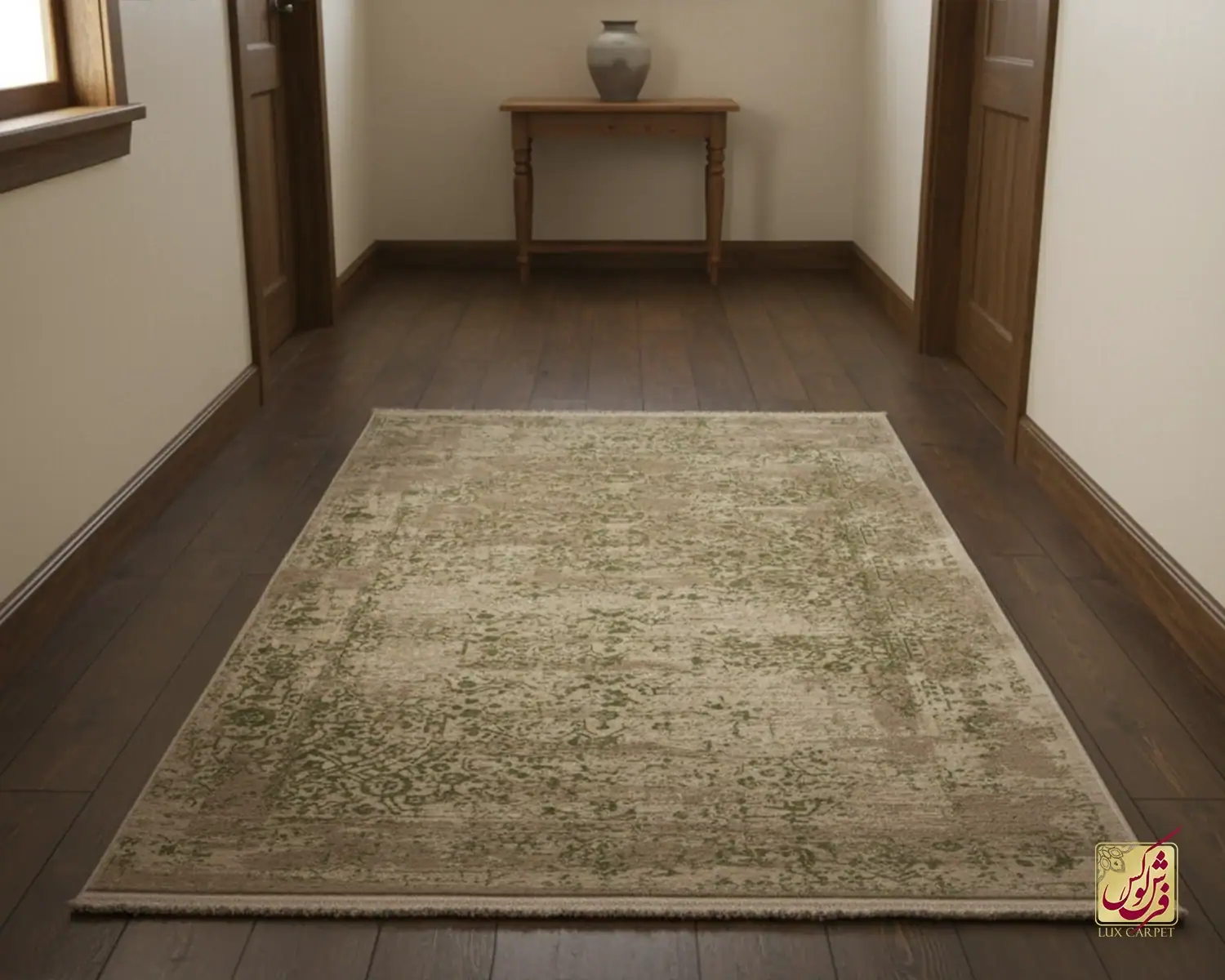 فرش کناره مدرن