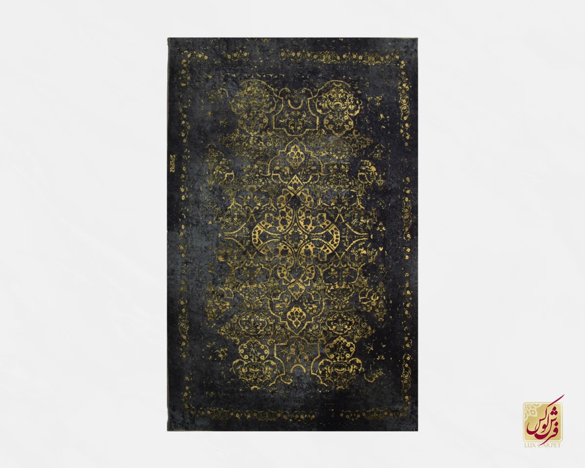 فرش وینتیج 210614 طلایی ذغالی - تصویر 1