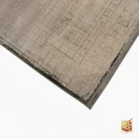 فرش وینتیج 459 فیلی - تصویر 4