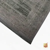 فرش وینتیج 468 فیلی سبز - Image 3