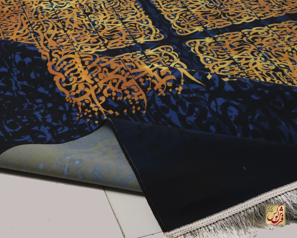 فرش وینتیج 710706 سرمه‌ای طلایی - تصویر 2