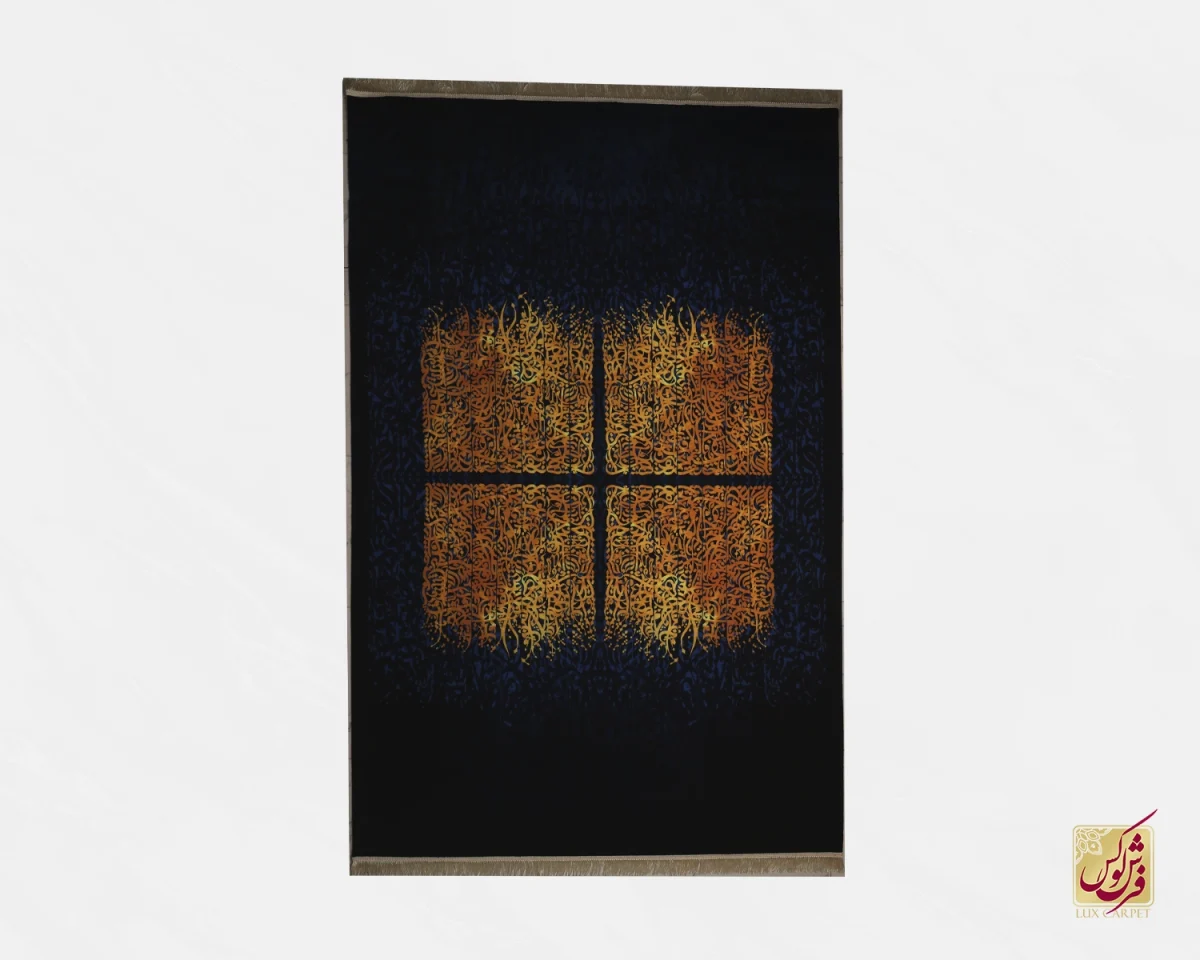 710706-3 فرش وینتیج 710706 سرمهای طلایی - تصویر 1