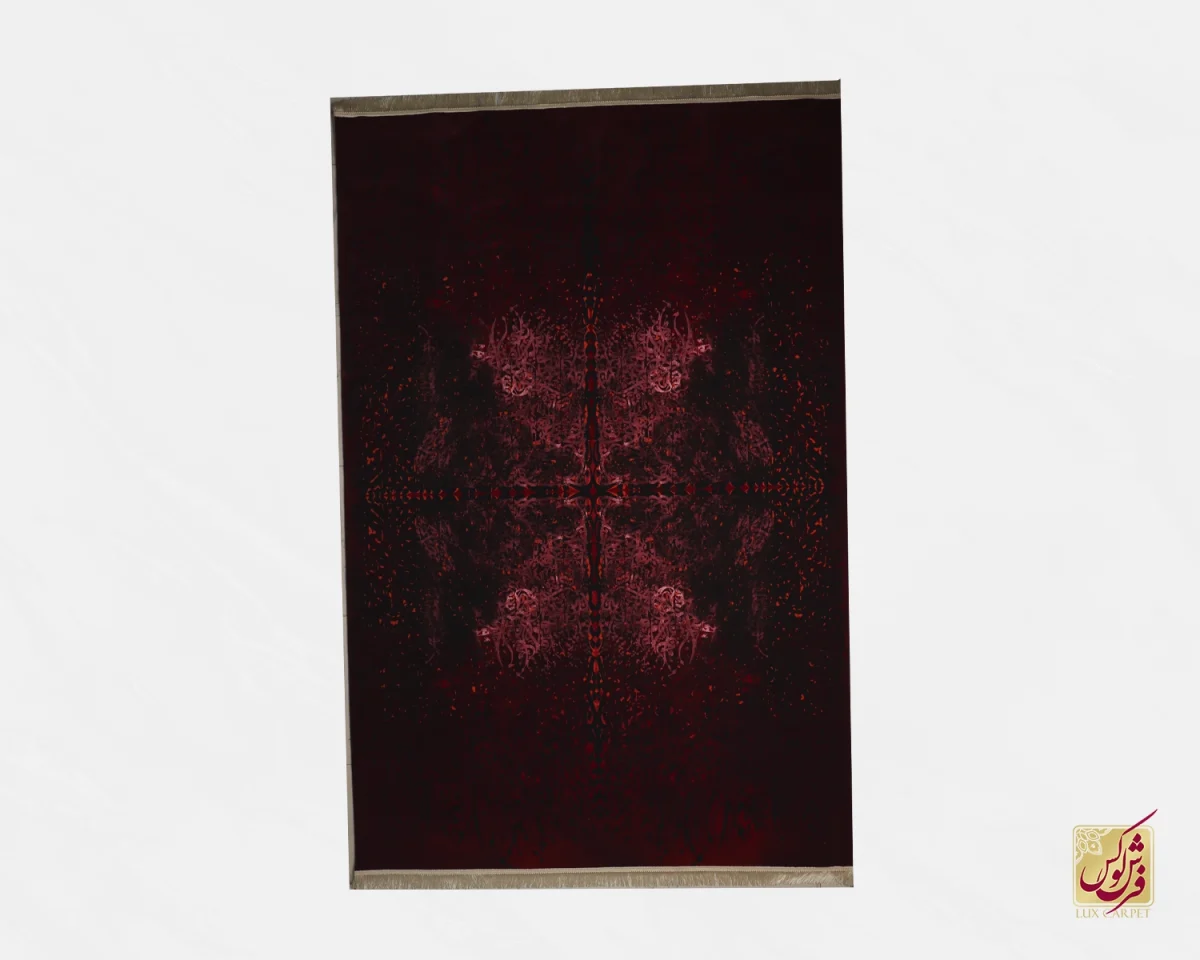 710708-3 فرش وینتیج 710708 لاکی - تصویر 1