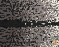 فرش وینتیج 710710 طوسی کرم - Image 3