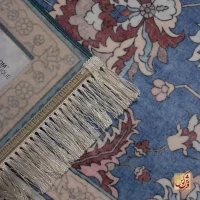 فرش ابریشم ماشینی 743100 آبی کرم - Image 9