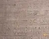 فرش مینیمال 7710 کرم طوسی - Image 3