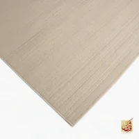 فرش مینیمال 9022 کرم روشن - Image 8