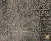فرش وینتیج 9103 طوسی کرم - Image 3