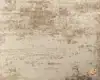 فرش مینیمال 9407 کرم نسکافه ای - Image 9