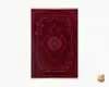 فرش وینتیج اطلس LSK قرمز سرمه‌ای - Image 2