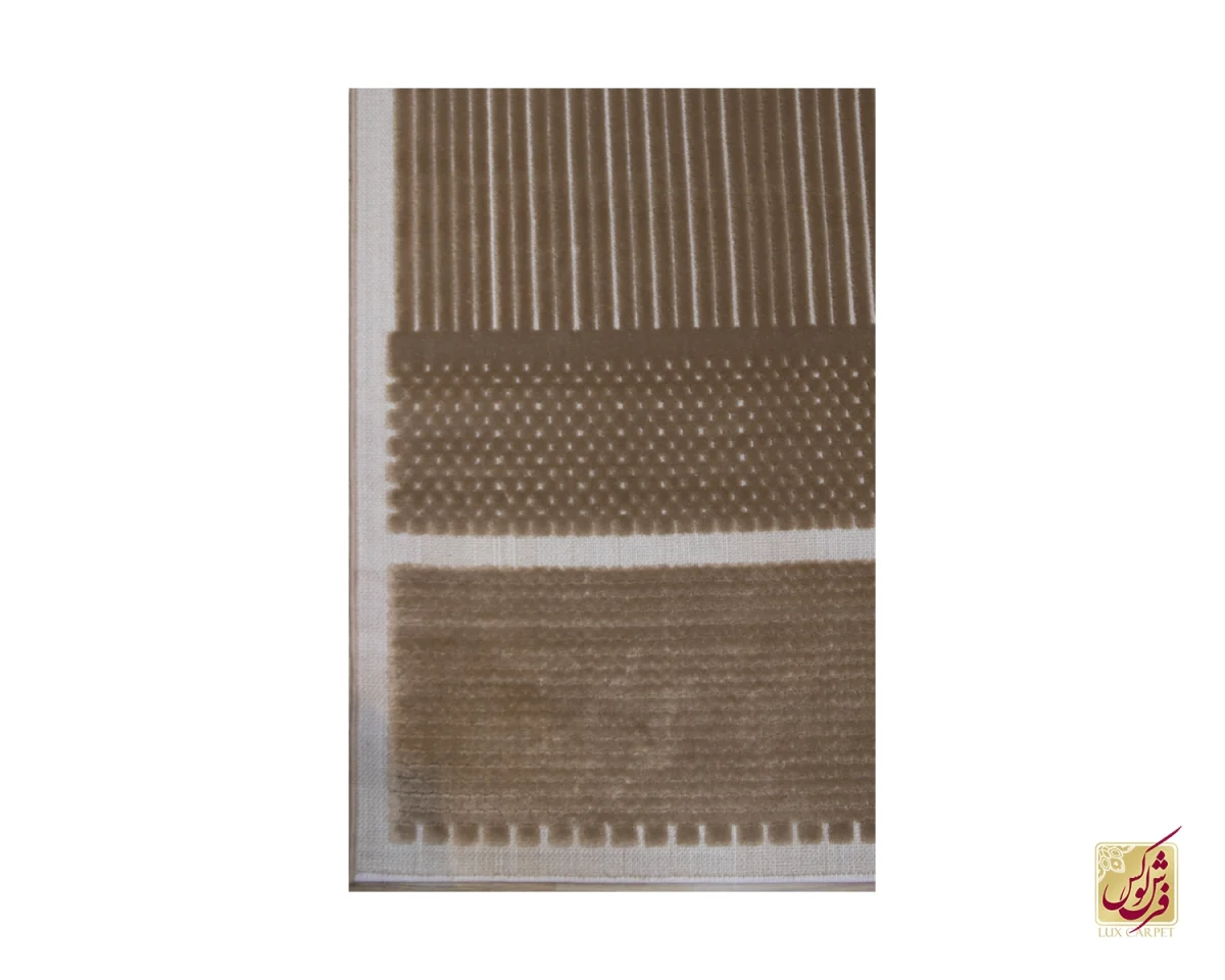فرش مینیمال H/44004 قهوه‌ای کرم - تصویر 2