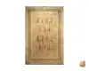 فرش وینتیج t1030 کرم آبی