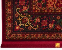 فرش کلاسیک 717 روناسی - Image 6