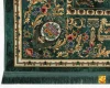 فرش ابریشم ماشینی D1044 سبز کرم - تصویر 5