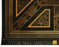فرش ابریشم ماشینی D1060 ذغالی طلایی - Image 9