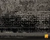 فرش وینتیج N05 طوسی مشکی - تصویر 6