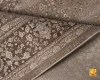 فرش وینتیج 762022 کرم نسکافه ای - تصویر 6