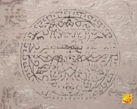 فرش مینیمال 7751 کرم - تصویر 4